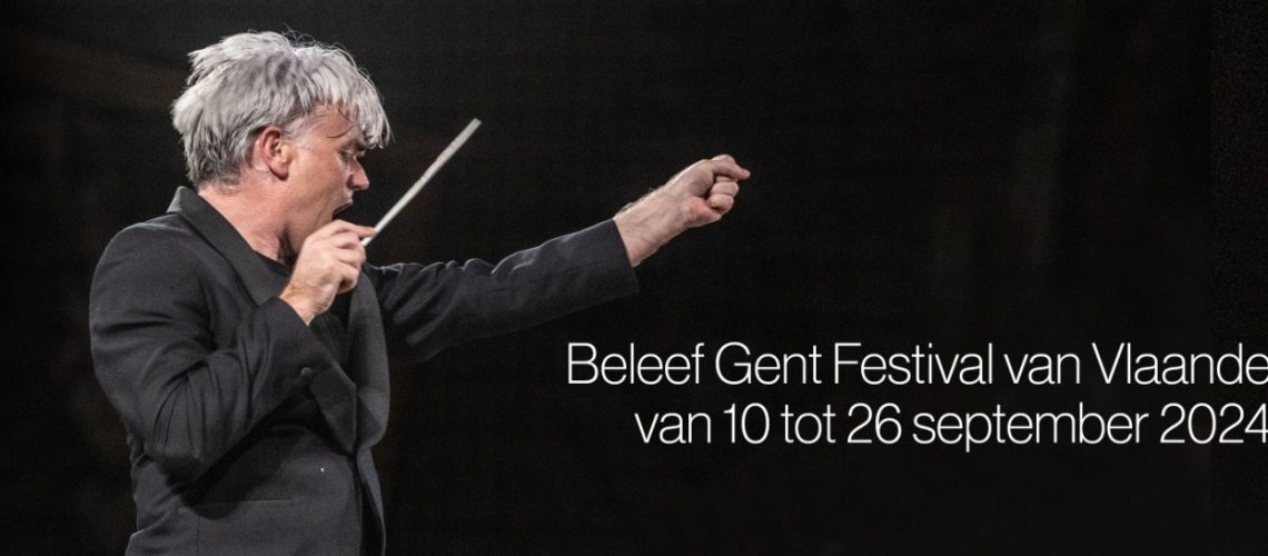 web bannerdecember web bannerdecember